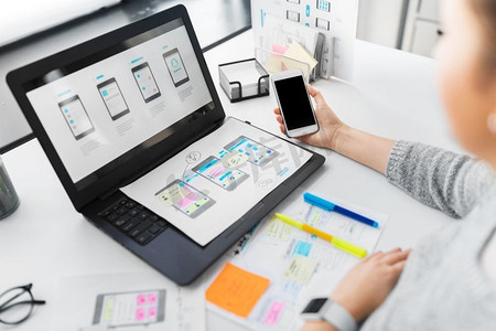 程序設(shè)計師的角色與開發(fā)實(shí)踐