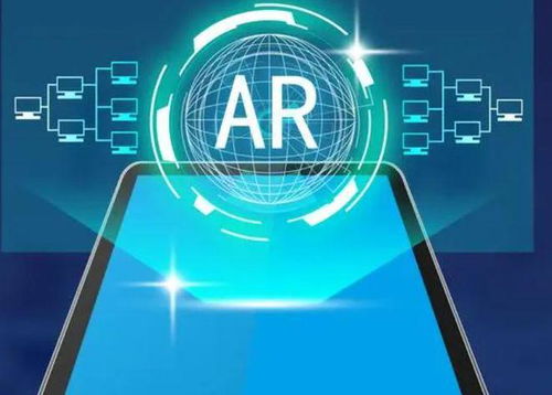 蘋果AR Glass邁入設計開發新階段，市場翹首以待未來藍圖