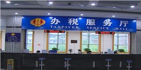 江蘇省地方稅務(wù)局CA證書遺失補辦指南與財務(wù)咨詢建議