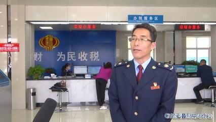 靖遠縣稅務局 減稅費優服務，助力企業復工復產與高質量發展