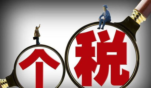 深化放管服改革 高校稅收服務(wù)升級賦能營商環(huán)境優(yōu)化