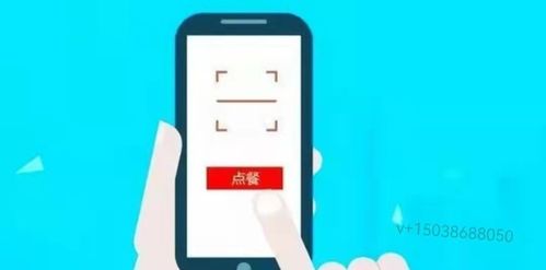 支付寶掃碼點(diǎn)餐激勵(lì)政策火爆進(jìn)行中，支付盒子助力商家搶占先機(jī)