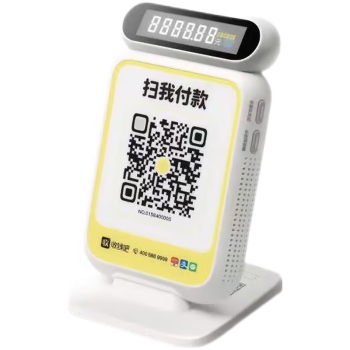 得瀚、拉卡拉、收錢吧 音箱Pro與微信收款盒子掃碼支付全解析
