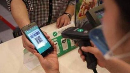 微信支付“你掃我”還是“我掃你”？弄清楚真的很重要！——掃碼支付盒子解惑指南